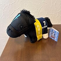 1点のみ追加出品! 超レア！ YOASOBI ロンドン公演限定 ぬいぐるみ 超レア！ YOASOBI ロンドン公演限定 ぬいぐるみ - メルカリ